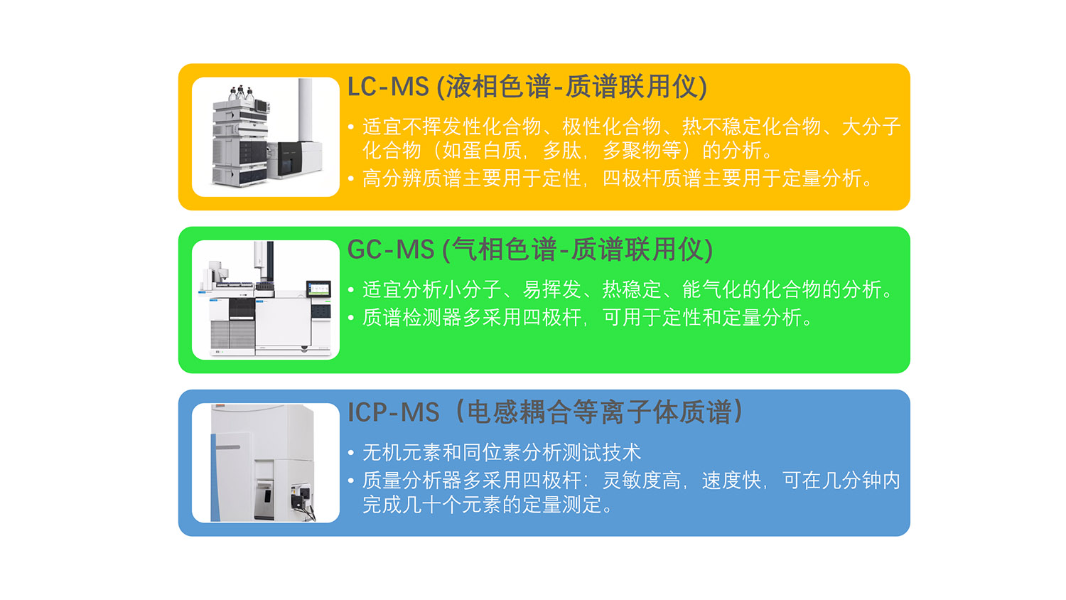 图片资料_102.jpg