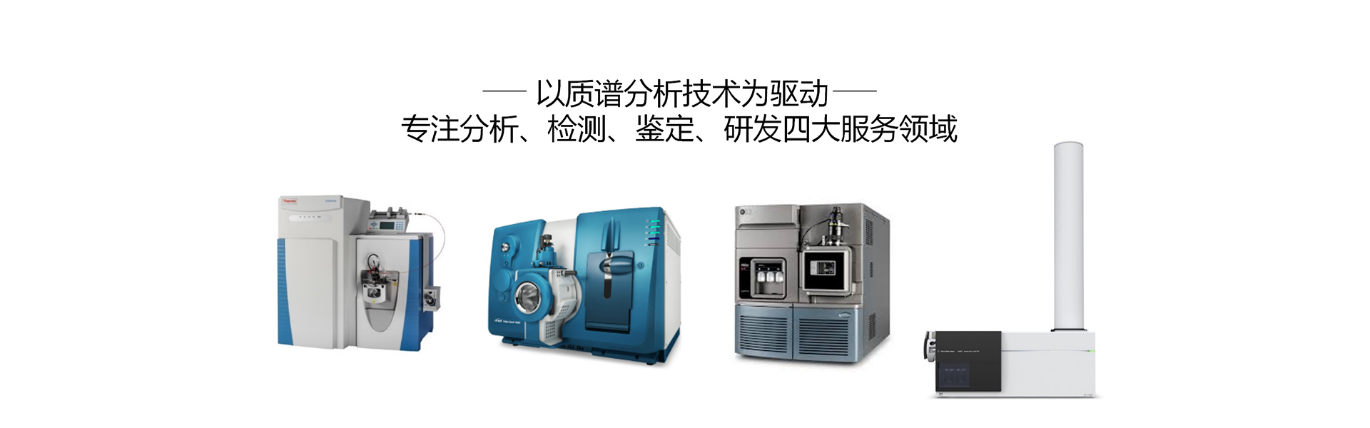 通栏图片